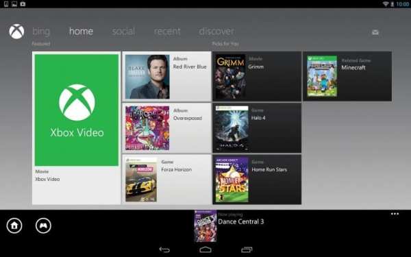 Xbox 360 SmartGlass 2 تصوير الشاشة