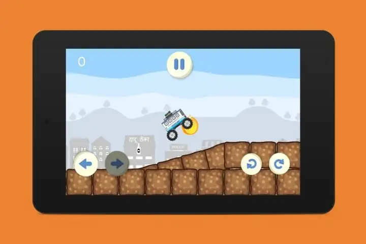 HR На Андроид App Скачать - 9Apps