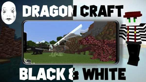 Mod Dragon Craft 2 screenshot 1