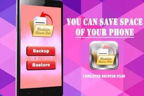Undeleter Recover Files скриншот 1