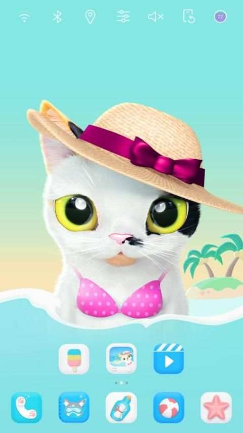 Sugarcat's Summer Multi theme screenshot 4