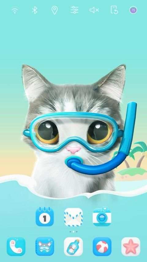 Sugarcat's Summer Multi theme screenshot 5