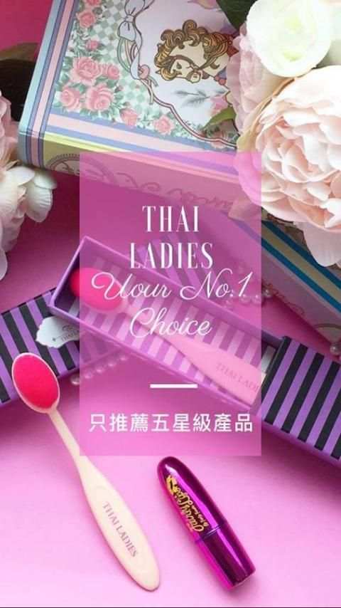 THAI LADIES скриншот 6