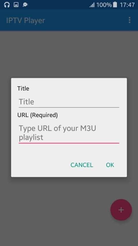IPTV Player Pro скриншот 1