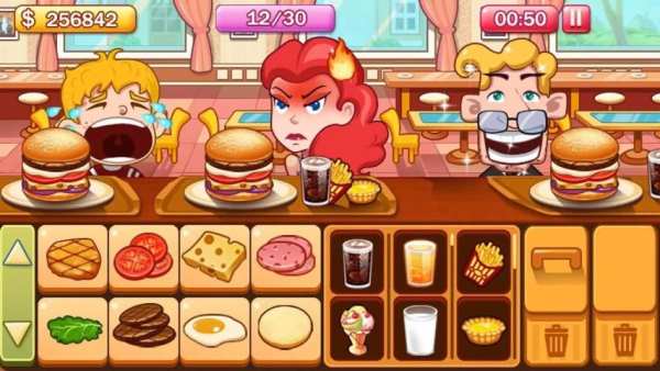 Pelayan Burger screenshot 8