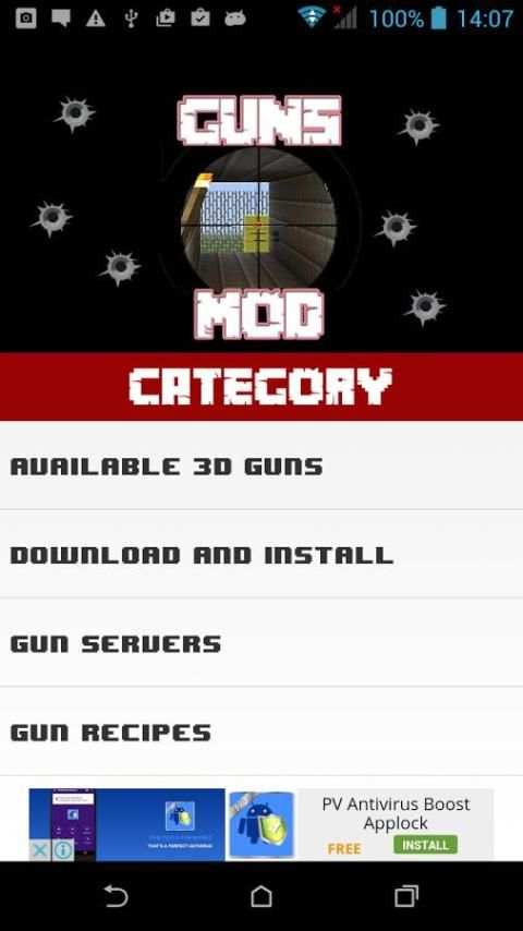 Guns Mod 6 تصوير الشاشة
