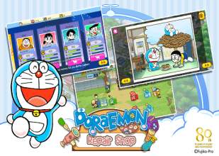 Doraemon Repair Shop screenshot 3