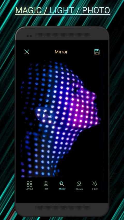 Magic Light Photo स्क्रीनशॉट 3
