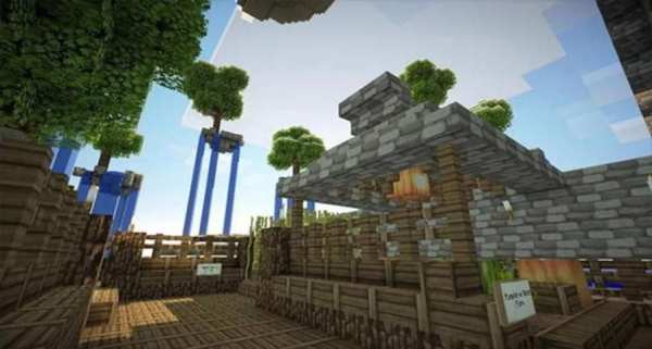 Sky Block 2 Minecraft map 1 تصوير الشاشة