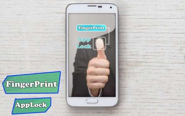 Fingerprint App Lock Prank screenshot 3