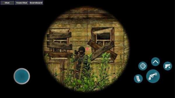 Sniper Shooting : Multiplayer screenshot 1