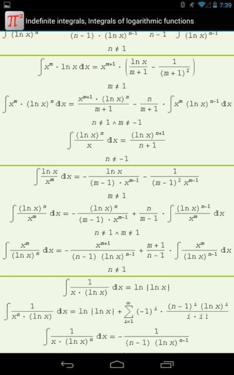 Math2 - mathematics integrals screenshot 1