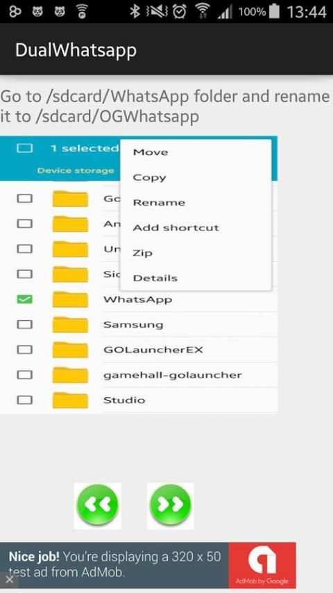 Dual whatsapp one phone steps screenshot 1