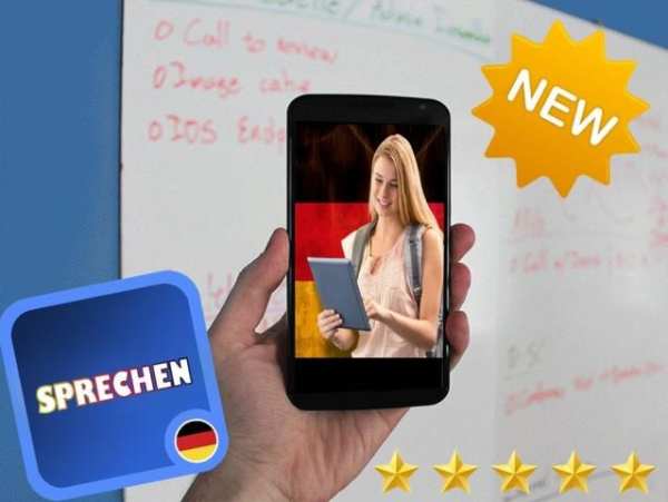 Sprechen скриншот 2