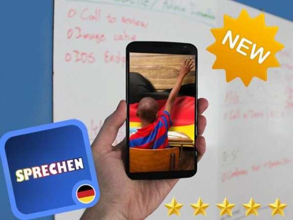 Sprechen скриншот 1