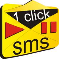 SMS Templates