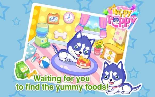 Happy Puppy Funny Game screenshot 8