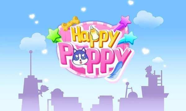 Happy Puppy Funny Game screenshot 15
