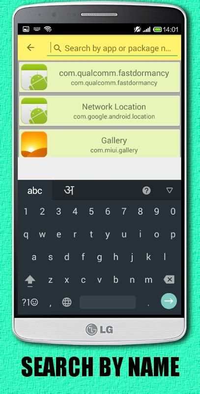 Backup Apps скриншот 1