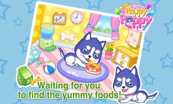 Happy Puppy Funny Game screenshot 13