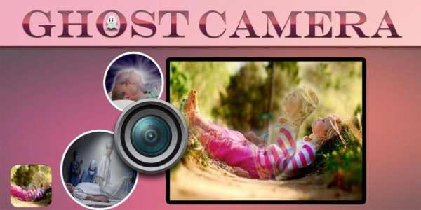 Ghost Camera Photo Maker स्क्रीनशॉट 1