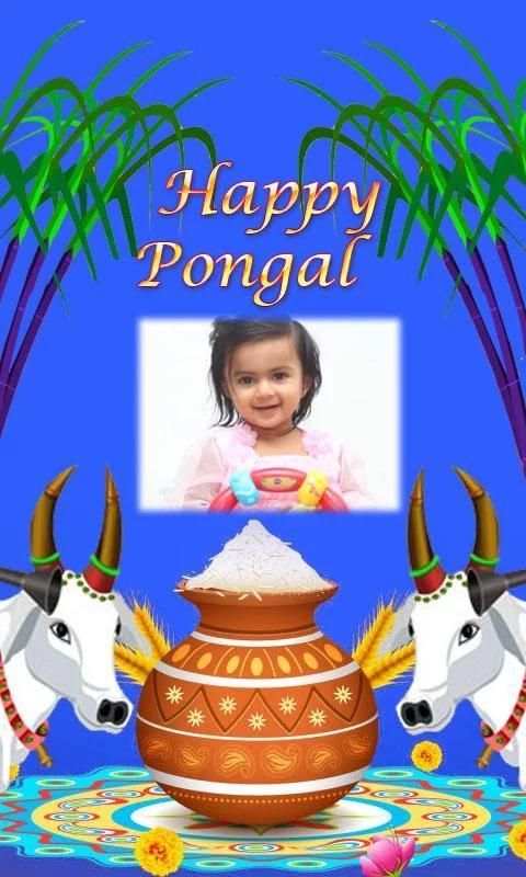 Pongal Photo Frame Effects screenshot 1