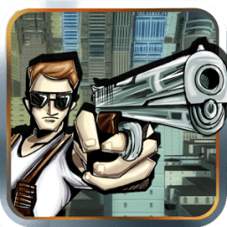 ikon pencurian mobil GTA Vegas CS