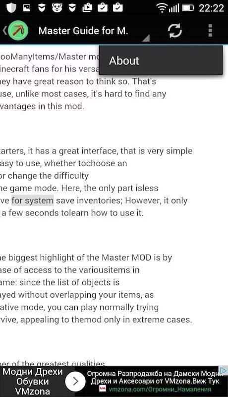 MCPE Master Mod Guide screenshot 1