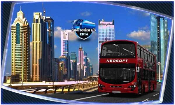 Dubai Tourist Bus 2016 screenshot 7