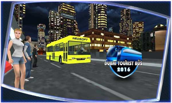 Dubai Tourist Bus 2016 screenshot 1