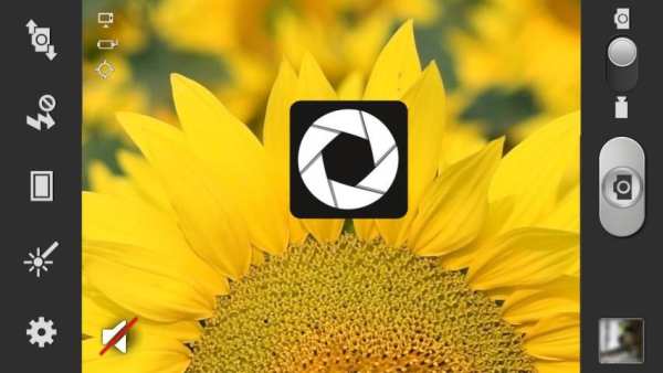Smooth Camera Launcher screenshot 3