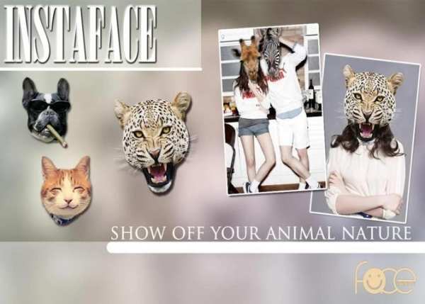 InstaFace : face morphing скриншот 1