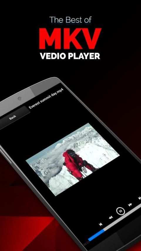 MKV Player 2 تصوير الشاشة