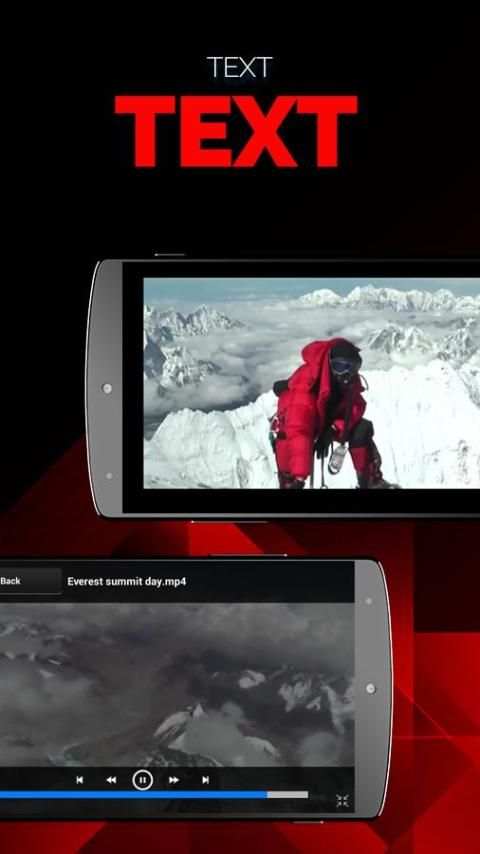 MKV Player 1 تصوير الشاشة