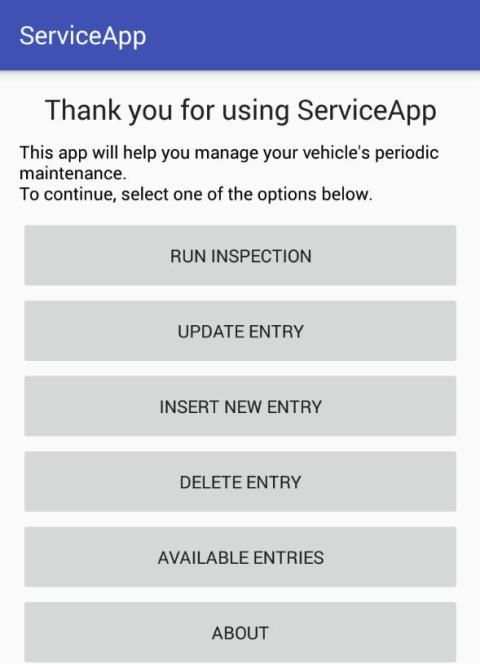 ServiceApp скриншот 2
