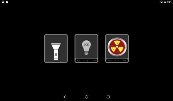 Super Bright Flashlight 5 تصوير الشاشة