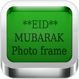Eid Mubarak Photo frame أيقونة