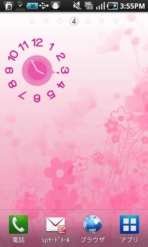 Clock Master screenshot 3