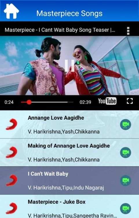 Masterpiece Kannada Movie Song screenshot 2