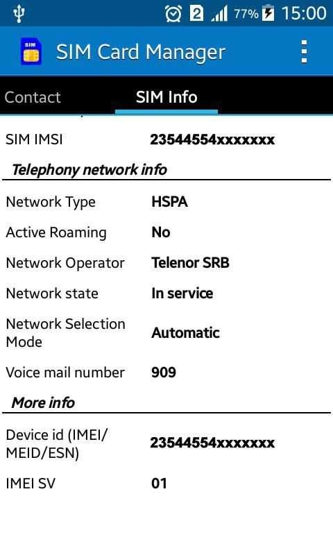 SIM Card Manager screenshot 2