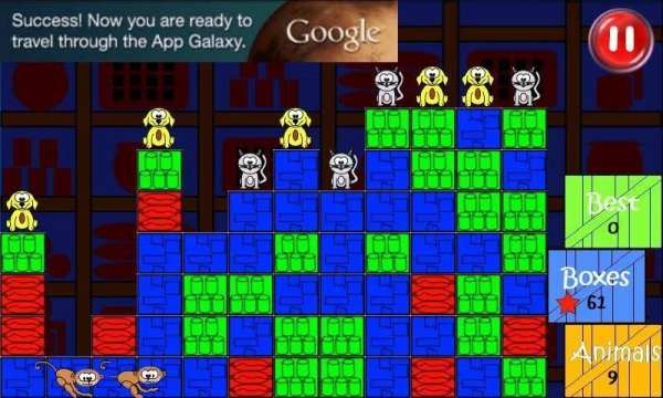 Pet Shop Panic screenshot 3