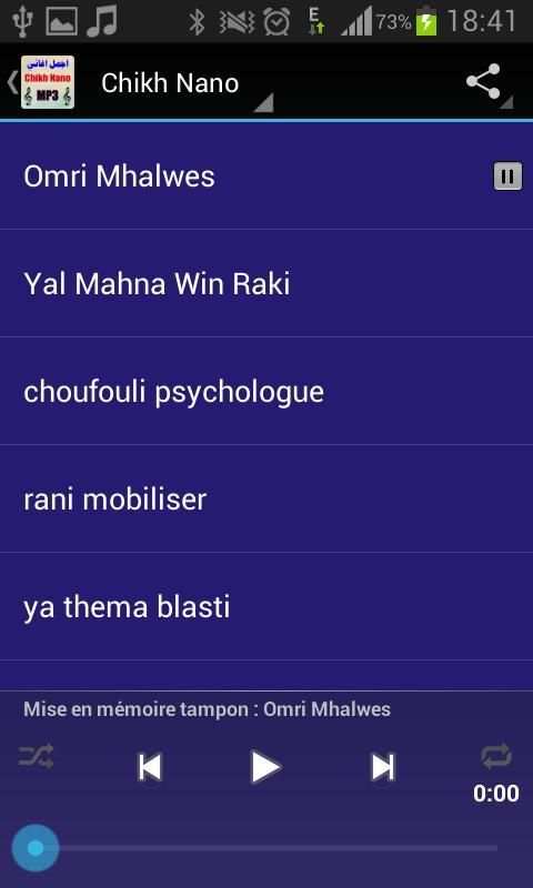 Chikh Nano 2016 screenshot 2