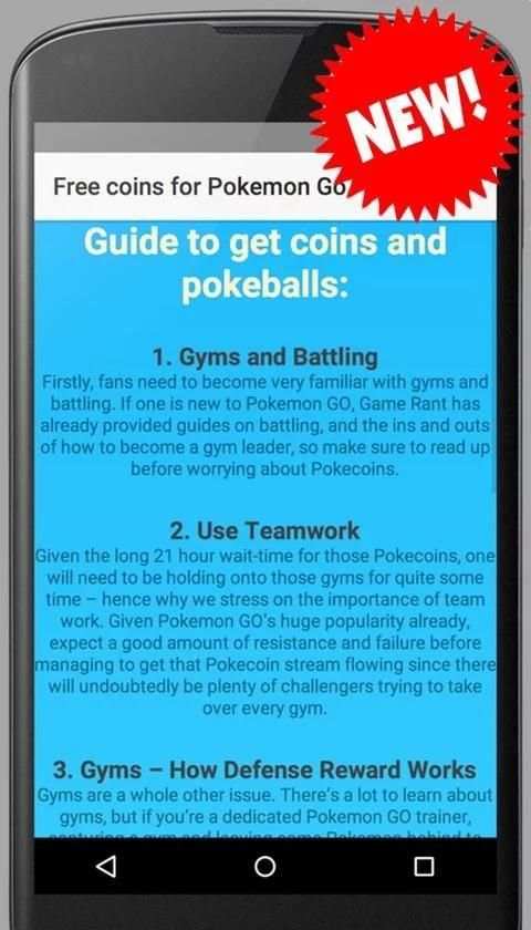 Free coins for Pokemon Go screenshot 2