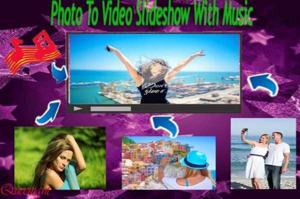Foto Untuk Video Slideshow screenshot 5
