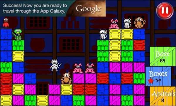 Pet Shop Panic screenshot 1