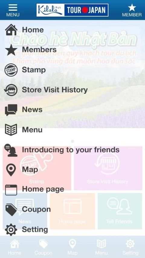 Kilala Tour - JAPAN TRAVEL screenshot 1