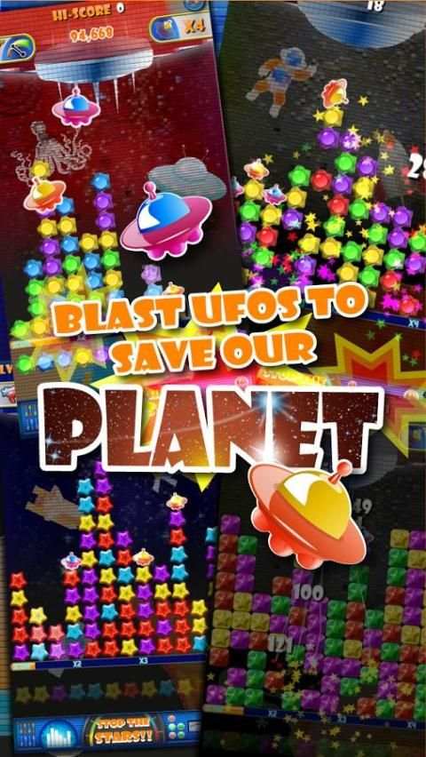 Star Gems 2 6 تصوير الشاشة