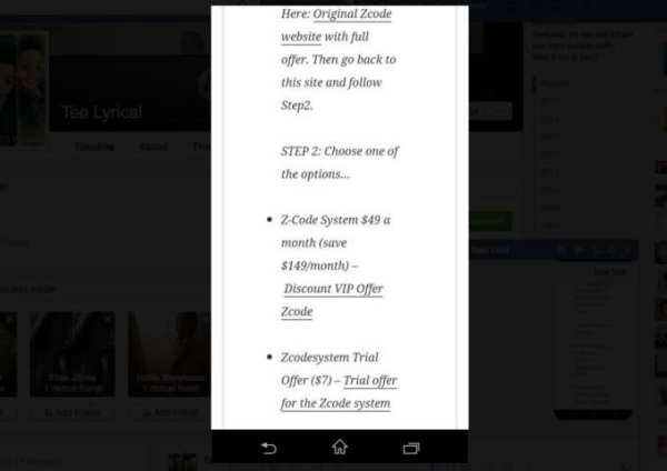 Zcode System Discount screenshot 2