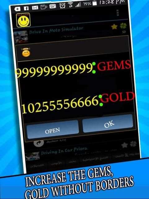 lucky hack game no root joke 2 تصوير الشاشة