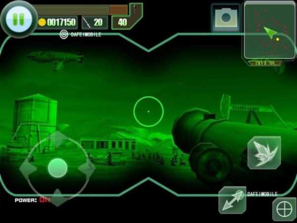 The Last Defender скриншот 4